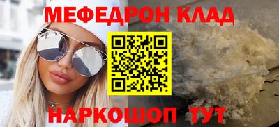 хмурый Бугуруслан