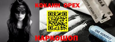 хмурый Бугуруслан