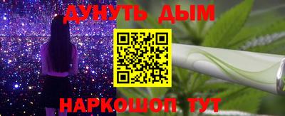 хмурый Бугуруслан