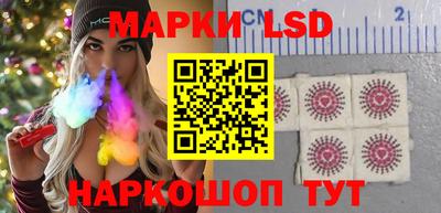 хмурый Бугуруслан