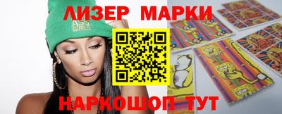 хмурый Бугуруслан