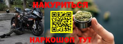 хмурый Бугуруслан