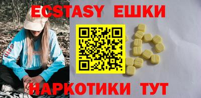 хмурый Бугуруслан