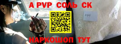 хмурый Бугуруслан