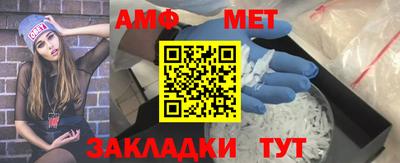 хмурый Бугуруслан