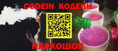 герыч Коммунар