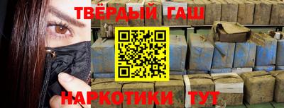 хмурый Бугуруслан
