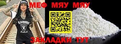 хмурый Бугуруслан