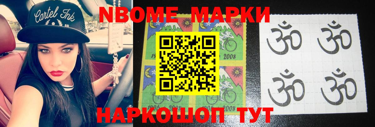 Лсд 25 экстази кислота  Вход с VPN  Корсаков  LSD-25 экстази ecstasy 